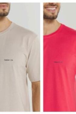 Camiseta Plus Size Cor Bege Secreto