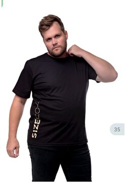Camiseta Plus Size You Size Lateral