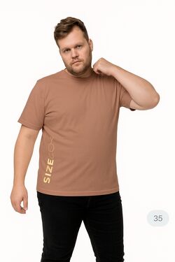 Camiseta Plus Size You Size Lateral Bordô