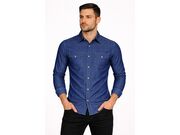 Preço de Camisa Jeans Masculina na Zona Sul
